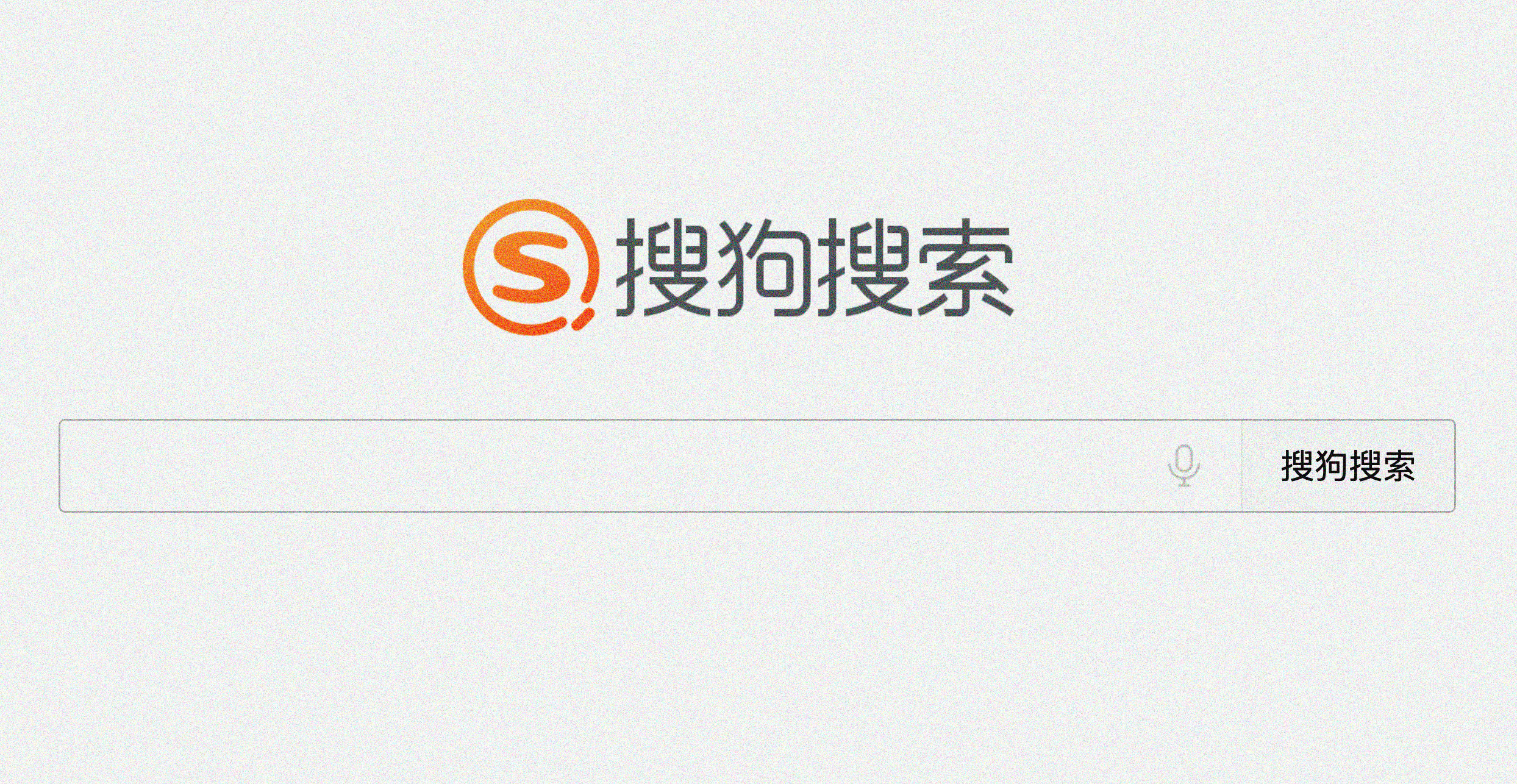 建立线上表单发起邀约,提高品牌印象