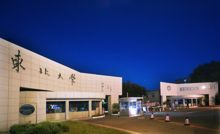搭建线上宣传活动,提升学生教育素质