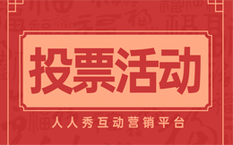 让汽车品牌活起来,这些营销技巧你不能不知道!