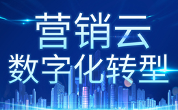 酒店数字化转型:提升服务质量,满足客户需求,酒店数字化转型的好处你真知道