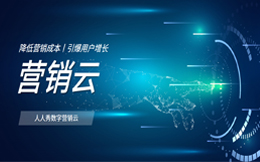 零售数字化转型:时代浪潮涌动,数字创新之路!数字化为零售业带来全新机遇!