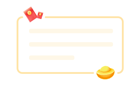 简约电商