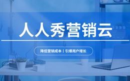 酒店数字化转型:革新时代的成功阶梯,数字化助力酒店企业开创新的里程碑!