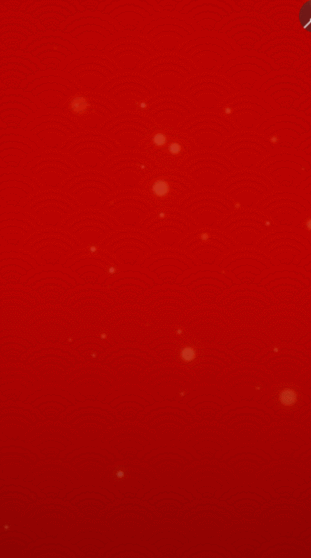 红金喜迎新年廉洁过节宣传
