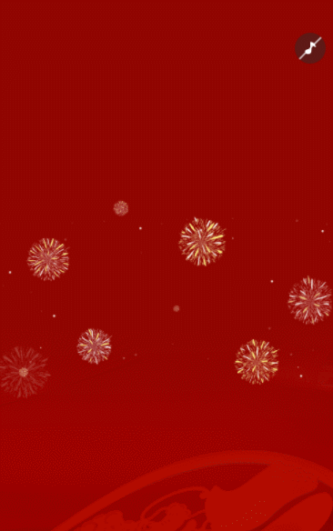 龙年新春红色小年节日祝福小年宣传