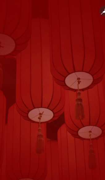 红色新年过小年,迎小年,小年快乐