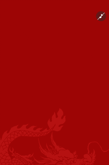 中式新年红色迎财神初五新春祝福企业祝福