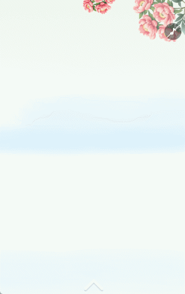 个人简历