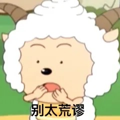 未命名