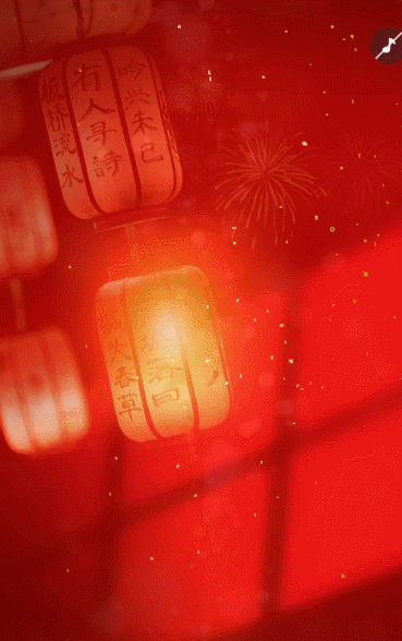 喜庆升学宴邀请函升学宴请柬请帖h5