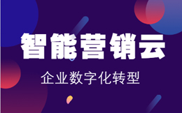 酒店数字化转型:酒店业下一步的里程碑,必须建立在坚实的客户满意度管理上!