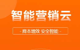 金融数字化转型:如何打造独一无二的金融竞争力?这三点市场竞争分析一定要知