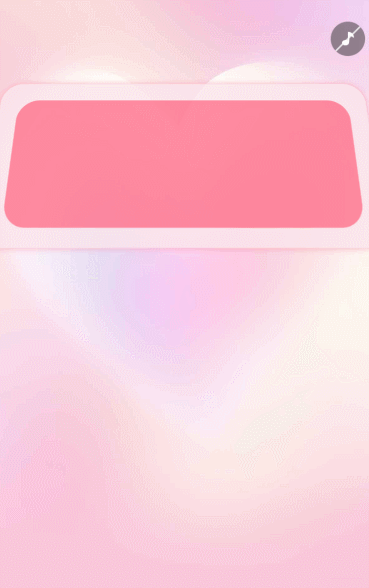 七夕节商家活动促销宣传