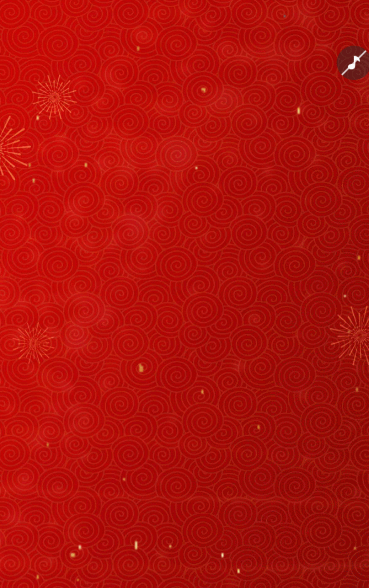 祝寿宴老人生日寿宴请帖邀请函