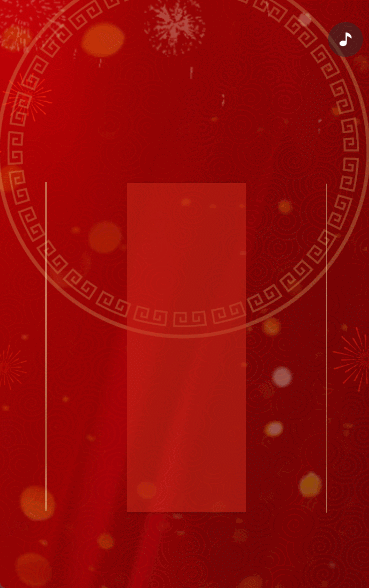 寿宴请柬老人生日宴会邀请函请柬过大寿请帖红色鎏金