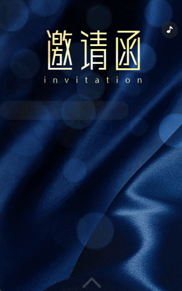 企业招商画册新品上市公司宣传火爆招商