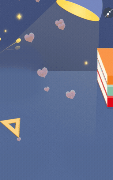 教师节促销活动