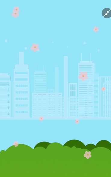 全国交通安全日