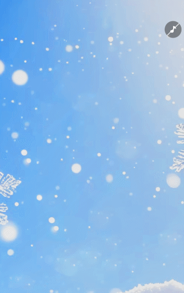 二十四节气小雪节气宣传简约中国风