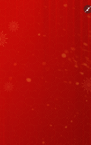 元旦节廉洁过节倡议书