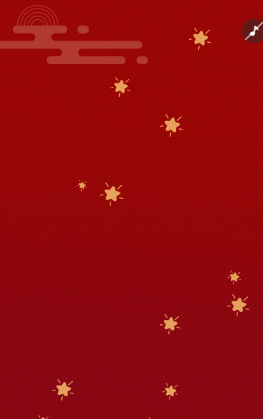 团团圆圆年夜饭