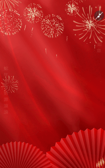 开工大吉 凝心聚力 共创辉煌