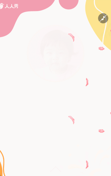 生日会派对邀请函生日宴请生日会邀请函
