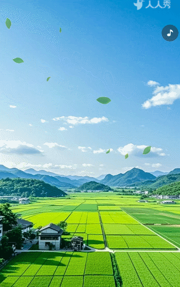 简约农业宣传册农业企业宣传画册