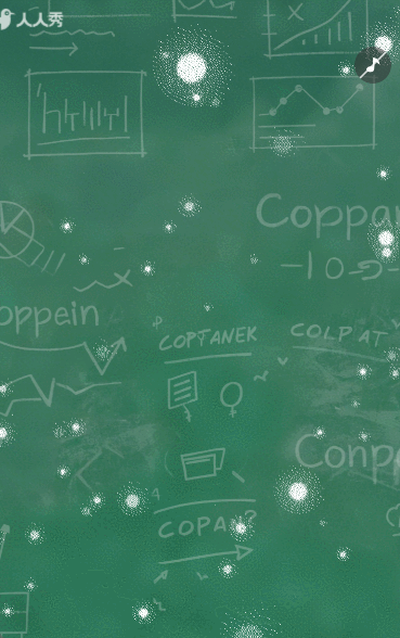 简约扁平开学季开学通知书新生入学报到指南