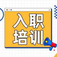 实景课堂进产线 传帮带育新人
