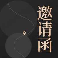 智驾女子汽校第三届回馈学员同学会