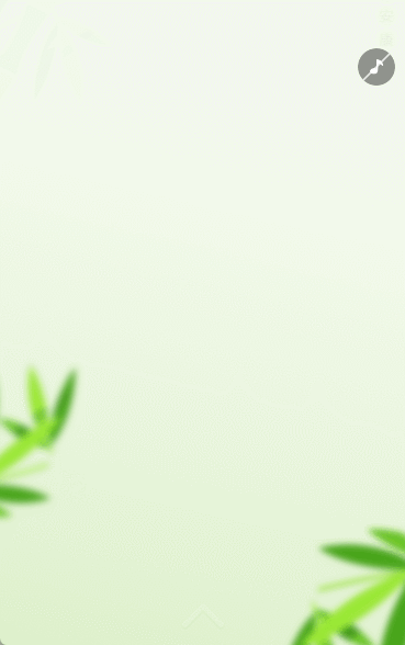 一切美好接粽而来活动邀请函