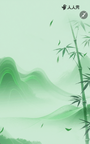 端午节廉洁过节廉洁过端午提醒