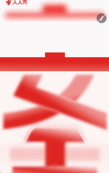 安全生产月活动总结安全宣传祝福