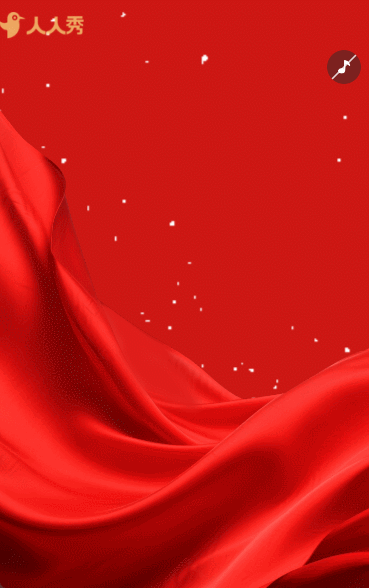 不忘初心牢记使命庆祝七一建党节节日祝福