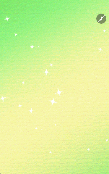 二十四节气小暑节气祝福简约清新风