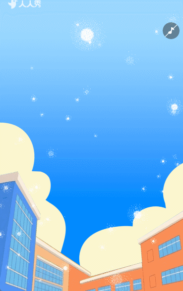 暑假研学火热招募中夏季暑期一起研学游