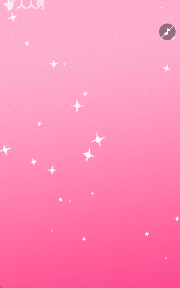 创意七夕节活动促销产品推广宣传
