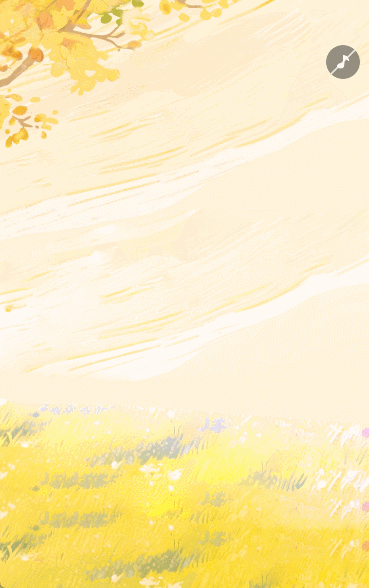 手绘插画秋分节气介绍养生知识宣传科普