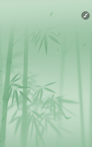 国庆节廉洁过节提醒企业文明过节