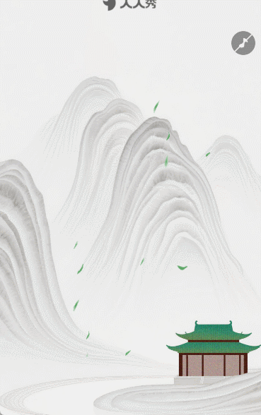 重阳节节日祝福贺卡企业宣传产品宣传