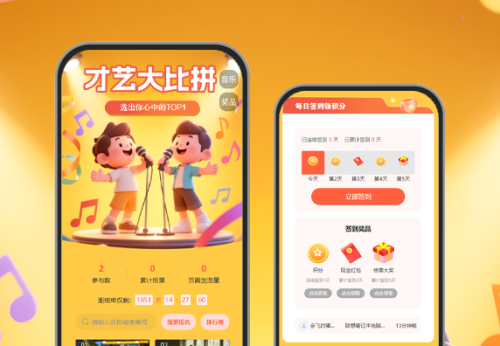 校园才艺大比拼|选出你的top1
