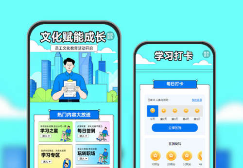 解锁企业文化密码 文化教育