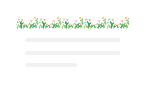 花草