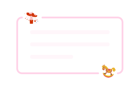 粉色儿童