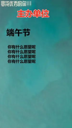 未命名