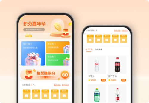 积分嘉年华 抽奖赢积分