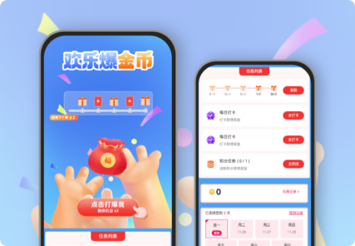 欢乐爆金币