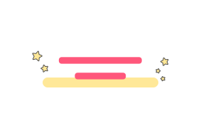 粉色