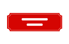 党建